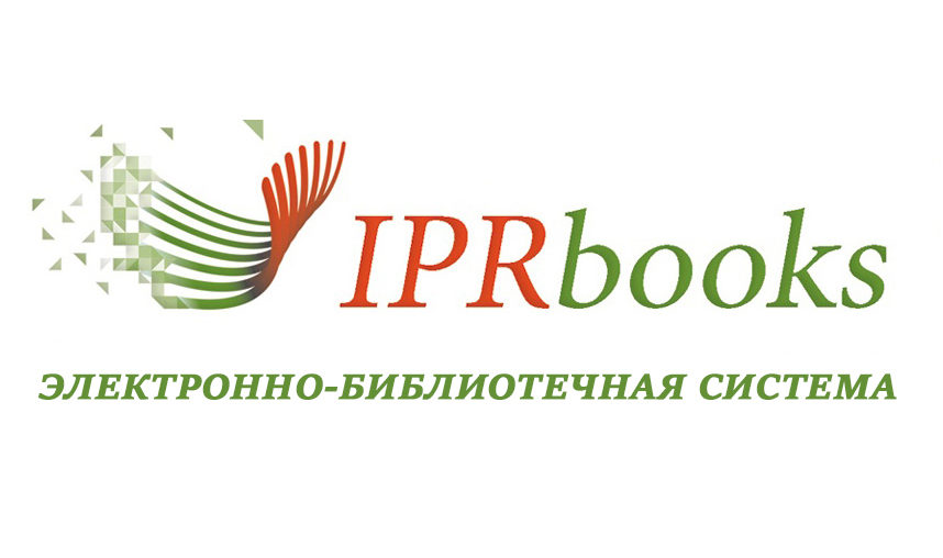 IPRBooks-1